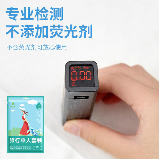 一次性旅行床单被罩枕套三件套单人双人火车卧铺硬卧软卧床上用品 商品图3