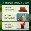 【女神节】恒寿堂 御湿清 14g 商品缩略图1