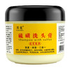 邦克硫磺洗头膏控油去屑国货经典洗沐浴软膏洗发膏硫磺皂厂家批发 商品缩略图4