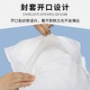 旅行一次性枕头套美容院民宿酒店专用隔脏便携加厚枕头套独立包装 商品缩略图1
