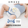 【新客福利】EMXEE嫚熙婴童高腰护肚围 商品缩略图2