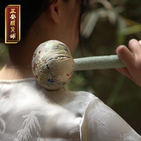 正安 九子包配伍 传统提花 芳香温养的山苍子九子手捶