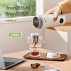 AIYOUTH艾青春 便携电热水杯 AI-ZB01（升级款） 商品缩略图2