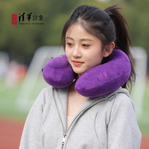 清华文创“ 答案在路上”充气颈枕 商品图2
