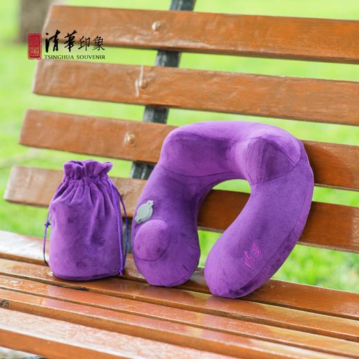 清华文创“ 答案在路上”充气颈枕 商品图0