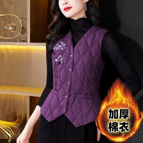 KQL B43N1658亮片刺绣羽绒棉马甲外套修身显瘦保暖背心上衣
