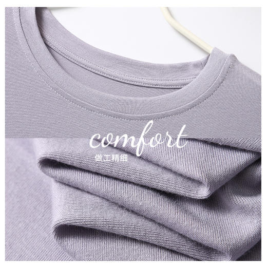 【69元2件】女士秋冬天丝棉针织衫 纯色圆领百搭简约薄款内搭上衣 商品图3