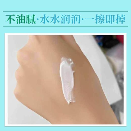 足部按摩膏足疗店足底按摩油脚部润滑油美容院按摩乳修脚店专用 商品图2