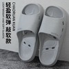 浴室拖鞋镂空漏水洗澡防滑速干不臭脚情侣室内家居外穿厚底凉拖鞋 商品缩略图1