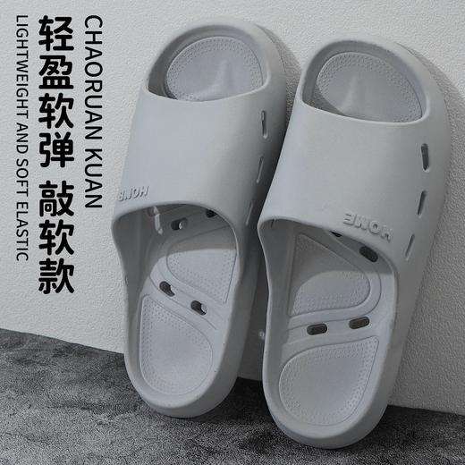 浴室拖鞋镂空漏水洗澡防滑速干不臭脚情侣室内家居外穿厚底凉拖鞋 商品图1