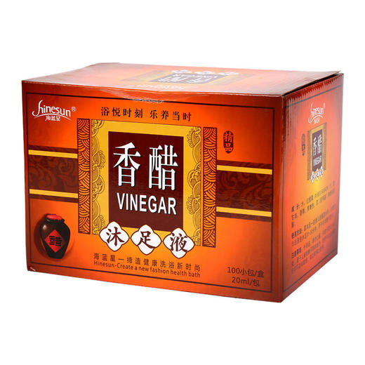 生姜泡脚粉老姜粉100袋盒足疗用品足浴剂包散寒暖身发热姜汁单袋 商品图4