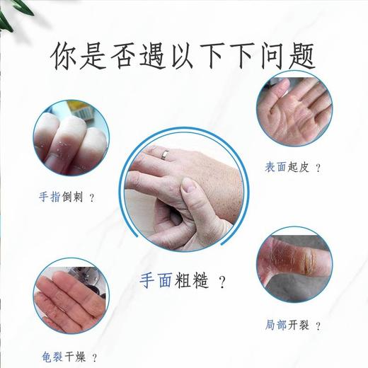 足浴按摩膏蛇油膏袋装足底按摩乳足部身体乳按摩油便携厂家批发 商品图1