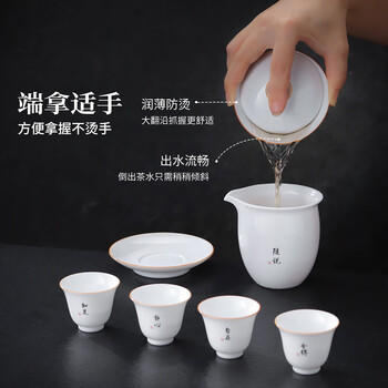 景德镇（jdz）陶瓷茶具套装家用送礼高档羊脂玉盖碗整套办公室喝茶功夫茶具礼盒 商品图3