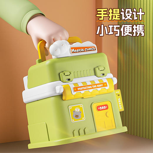 超多趣玩益智玩具过家家童话屋-纪念日百货门店同款168097205 商品图1