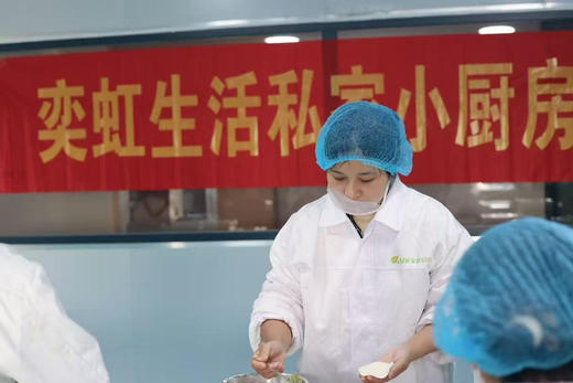 【现包3天左右发货】【奕虹私家小厨房】自有生态农场，新鲜采摘 面皮顺滑、劲道、馅料鲜香本味，0添加自然调味 20克*15/盒 商品图4