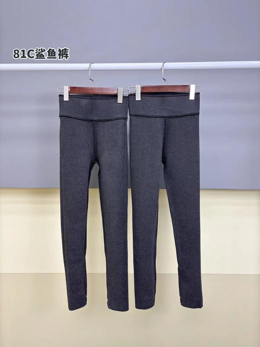 D120239冷冬高腰塑身显瘦保暖神器！2025新款内加澳绒升级版鲨鱼裤 商品图2