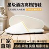 棉拖鞋酒店用全季同款一次性加厚防滑高档民宿居家待客美容院批发 商品缩略图3