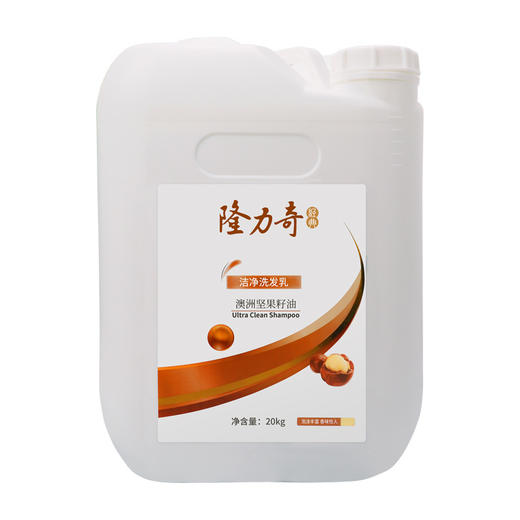 洗发水沐浴露大桶装40斤理发店澡堂浴场洗澡洗头专用沐浴露护发素 商品图4