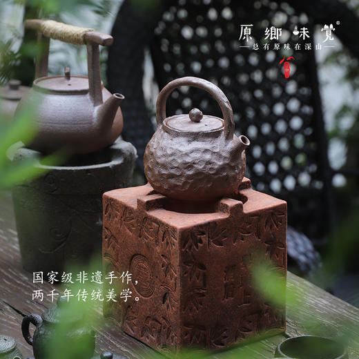 荥经砂器/茶器（成都仓库-顺丰快递）|多种规格，来自雅安荥经，生产者：尚君【合作生产，公平贸易】 商品图1
