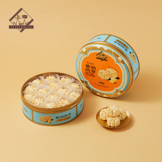 上海黄油曲奇224g（8g×28枚） 商品图1