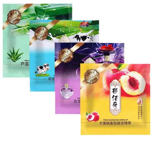 搓泥宝袋装60g搓澡泥洗浴澡堂浴池同款身体去死皮去角质厂家批发 商品图4