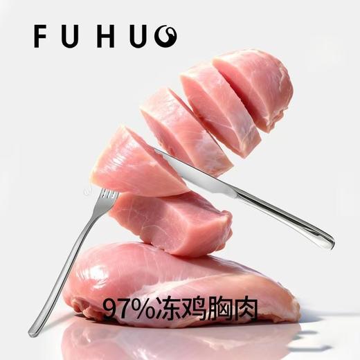 【俘获好礼】俘获冻干鸡胸肉块宠物零食猫咪磨狗狗零食牙羊奶蔓越莓互动奖励 商品图3