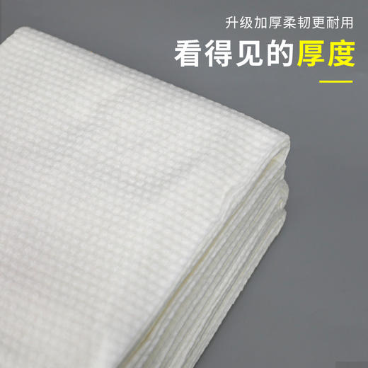 一次性浴巾加厚干湿两用珍珠纹无纺布宾馆酒店美容美发商用大浴巾 商品图1