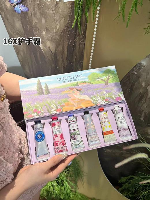 D120238冬季2025薰衣草庄园限定护手霜礼盒6支装30ml 商品图10