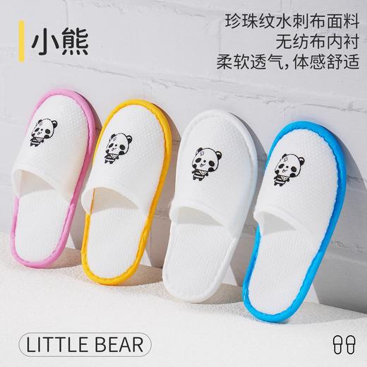 酒店民宿居家儿童一次性拖鞋防滑透气卡通可爱待客旅行棉麻布拖鞋 商品图1