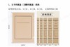 【GZ】A4纸质档案盒 商品缩略图0
