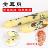 金耳爽耳烛美容院采耳香薰耳烛耳疗清耳垢耳烛棒同款源头厂家批发 商品缩略图1