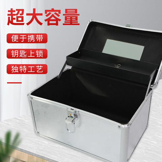 铝盒美容美指甲修脚刀工具箱包收纳盒双层技师工具箱足疗店专用 商品图3