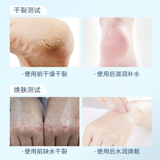 奥姿白凡士林防冻裂护手霜凡士林护手霜固体护肤甘油爆拆灵老牌子 商品图3