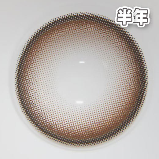 #莫奈花园 棕色 14.2mm【1片装】舒适推荐 / 半年抛 商品图2