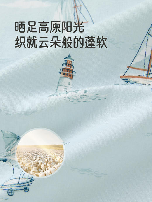 英氏婴儿连体衣新生儿衣服秋冬长袖男宝女宝宝YLAAJ0R017A YLAAJ0R016A YLHAJ0R017A YLHAJ0R018A 商品图2