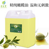 大桶橄榄护肤按摩精油通经络推拿开背刮痧油美容院spa专用补充装 商品缩略图2
