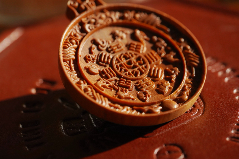 尽在掌握｜老山檀手机挂（4-5天发货）