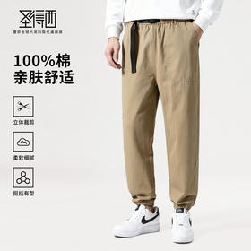 【100%棉】圣得西2025年男士冬季新款休闲裤中腰松紧宽松束脚裤