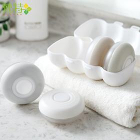 梵特 简约时尚旅行分装瓶 化妆水沐浴露分格易携带