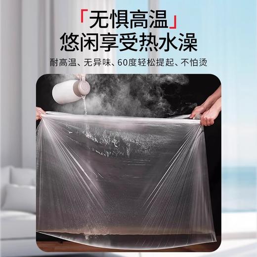 圆桶加厚一次性泡澡浴袋洗澡圆形塑料套袋儿童折叠浴桶塑料袋批发 商品图3