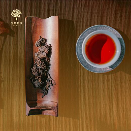 柏联普洱 2026丙午马年生肖纪念茶 熟茶 饼茶紧压茶357g 商品图2