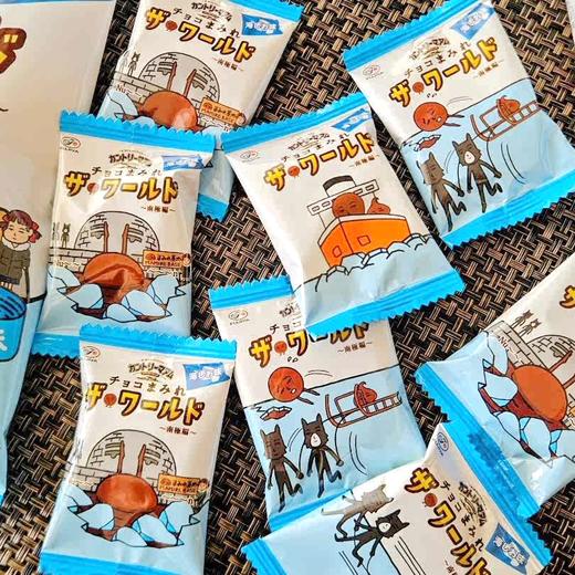 【新品上架】不二家海盐巧克力味曲奇饼干80g/152879 商品图1