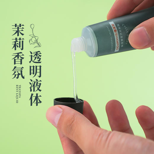 一次性洗漱用品酒店民宿宾馆专用牙刷牙膏套装轻奢洗护套装批发 商品图2