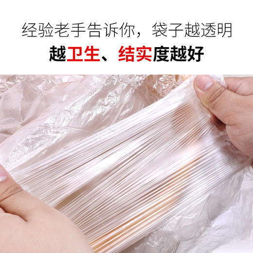 一次性泡脚袋足浴盆袋足疗洗脚盆袋家用塑料膜加厚沐足木桶袋子 商品图3