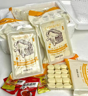 石屏正宗爆浆小豆腐✅本地豆腐园区直发‼️假一赔十💯 一枚含着金钥匙出生且会“爆浆”的神奇小豆腐！来云南吃一次就忘不掉的石屏豆腐！真的一口气能炫30个