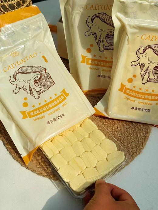 石屏正宗爆浆小豆腐✅本地豆腐园区直发‼️假一赔十💯 一枚含着金钥匙出生且会“爆浆”的神奇小豆腐！来云南吃一次就忘不掉的石屏豆腐！真的一口气能炫30个 商品图1