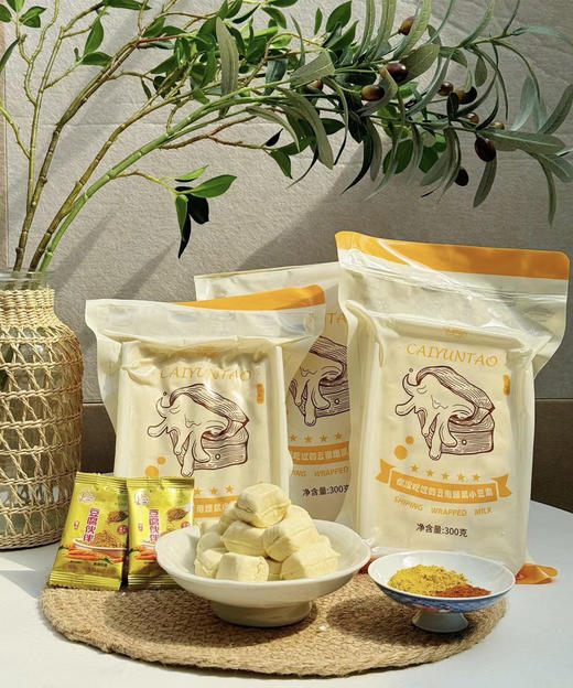 石屏正宗爆浆小豆腐✅本地豆腐园区直发‼️假一赔十💯 一枚含着金钥匙出生且会“爆浆”的神奇小豆腐！来云南吃一次就忘不掉的石屏豆腐！真的一口气能炫30个 商品图6