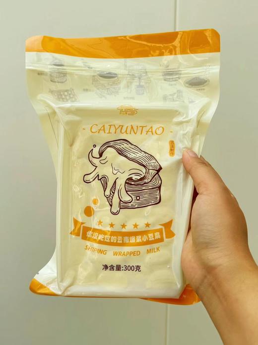 石屏正宗爆浆小豆腐✅本地豆腐园区直发‼️假一赔十💯 一枚含着金钥匙出生且会“爆浆”的神奇小豆腐！来云南吃一次就忘不掉的石屏豆腐！真的一口气能炫30个 商品图2