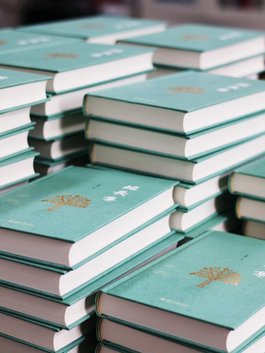 杭侃 亲笔签名版：短长集 商品图0