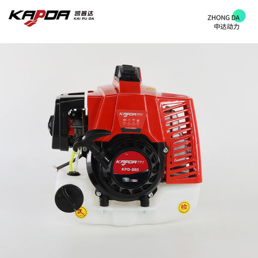 凯普达汽油发动机 1E48F 商品图0